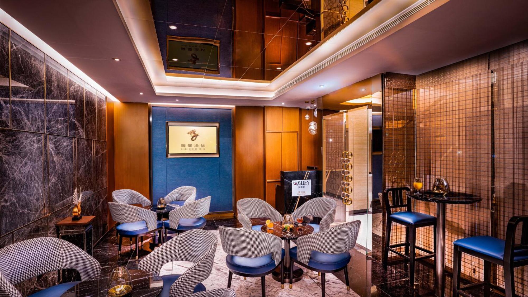 China Dragon Hotel 마카오 외부 사진